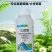80%乙蒜素杀菌剂苹果树褐斑病叶斑病根腐病农用青苔杀菌剂