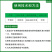 80%乙蒜素杀菌剂苹果树褐斑病叶斑病根腐病农用青苔杀菌剂