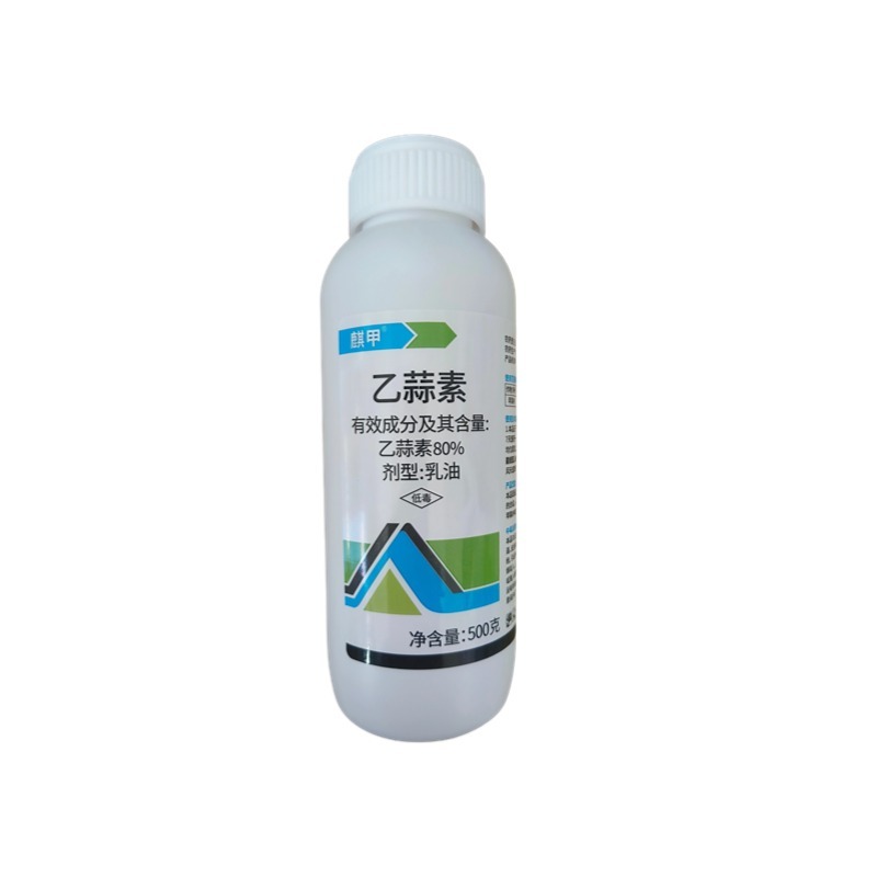 80%乙蒜素杀菌剂苹果树褐斑病叶斑病根腐病农用青苔杀菌剂