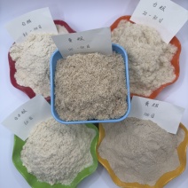 厂家供应木粉制香用杨木粉白木粉石油助剂用杂木粉石油助剂