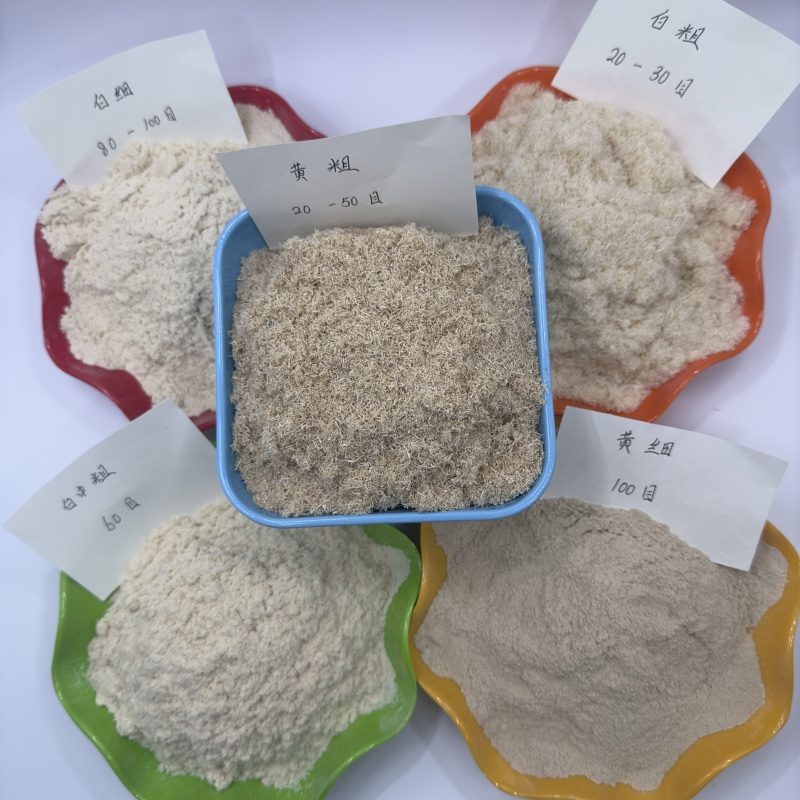 厂家供应木粉制香用杨木粉白木粉石油助剂用杂木粉石油助剂