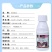 10.5%阿维哒螨灵农药柑橘树果树草莓花卉杀红蜘蛛专用药