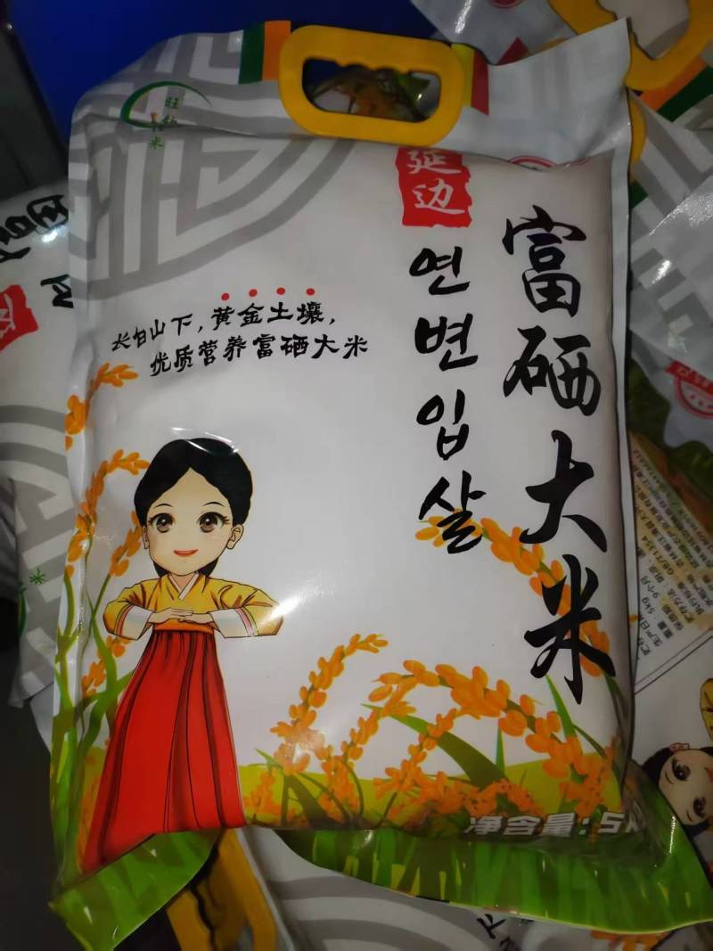 精品珍珠米，大量现货速发，产品香甜可口，保质保量