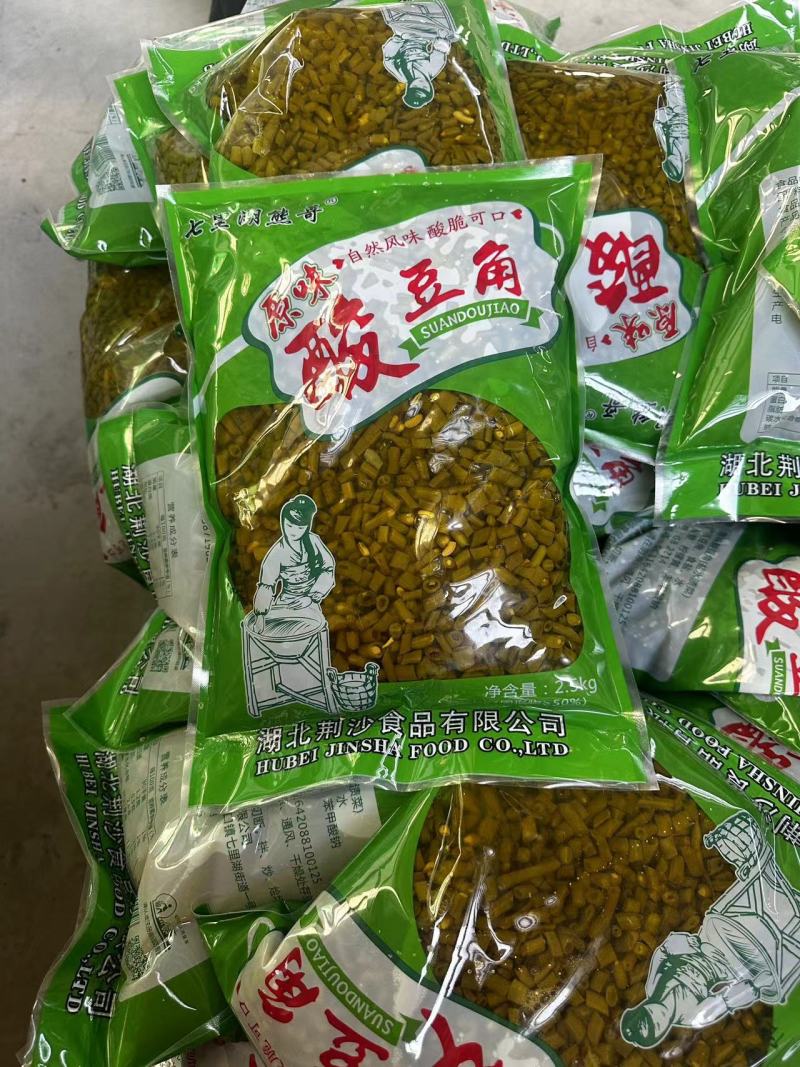 原味酸豆角规格齐全量大质优价格优惠欢迎各大老板采购