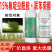 15%氟啶虫酰胺联苯菊酯杀虫剂农药桃树桃蚜触杀胃毒杀虫谱