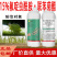 15%氟啶虫酰胺联苯菊酯杀虫剂农药桃树桃蚜触杀胃毒杀虫谱