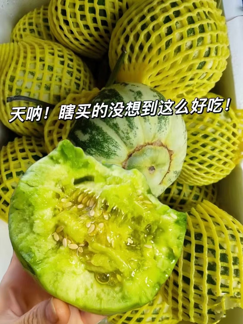 花美人蜜罐甜瓜一件代发产地直发一手货源对接各大电商平台