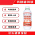 奥丰正品螯合钙镁硼锌铁水溶肥防裂果苦痘病增产果蔬通用叶面