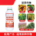 奥丰正品螯合钙镁硼锌铁水溶肥防裂果苦痘病增产果蔬通用叶面