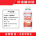 奥丰正品螯合钙镁硼锌铁水溶肥防裂果苦痘病增产果蔬通用叶面