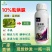 10%虱螨脲杀虫剂杀卵