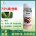锐纵杀虫剂吡虫啉蚜虫蓟马飞虱绿叶蝉等