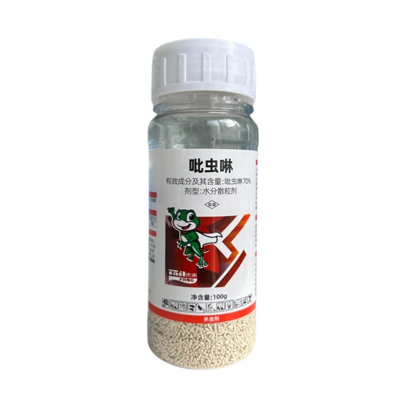 锐纵杀虫剂吡虫啉蚜虫蓟马飞虱绿叶蝉等