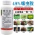 48%噻虫胺杀虫剂农药水稻稻飞虱杀虫药内吸触杀胃毒活性杀