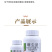 48%噻虫胺杀虫剂农药水稻稻飞虱杀虫药内吸触杀胃毒活性杀