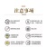 48%噻虫胺杀虫剂农药水稻稻飞虱杀虫药内吸触杀胃毒活性杀