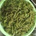 推荐野菜构树花小时候的味道现摘现发价格实惠欢迎联系