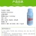 含氨基酸水溶肥料生根壮苗抗逆增产农用叶面肥果树蔬菜