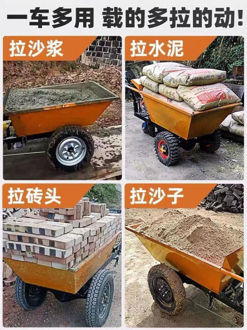 大功率汽油手推车建筑用灰斗车手推式上山爬坡搬运车