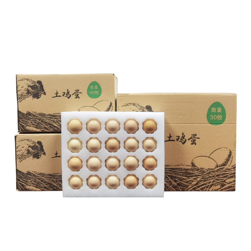 【今日推荐】珍珠棉鸡蛋托可视频看货定制规格厂家直发