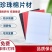 【现货直发】珍珠棉载片厂家直发可视频看货定制规格