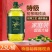 奥莱薇儿特级初榨橄榄油西班牙原油进口纯正食用油2.5L