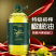 奥莱薇儿特级初榨橄榄油西班牙原油进口纯正食用油2.5L