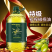 奥莱薇儿特级初榨橄榄油西班牙原油进口纯正食用油2.5L
