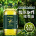 奥莱薇儿特级初榨橄榄油西班牙原油进口纯正食用油2.5L