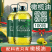 特级初榨橄榄油百分百纯橄榄油西班牙原油进口