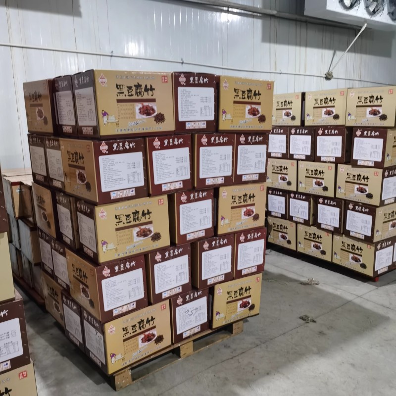 黑豆腐竹无淀粉无色素500克头层