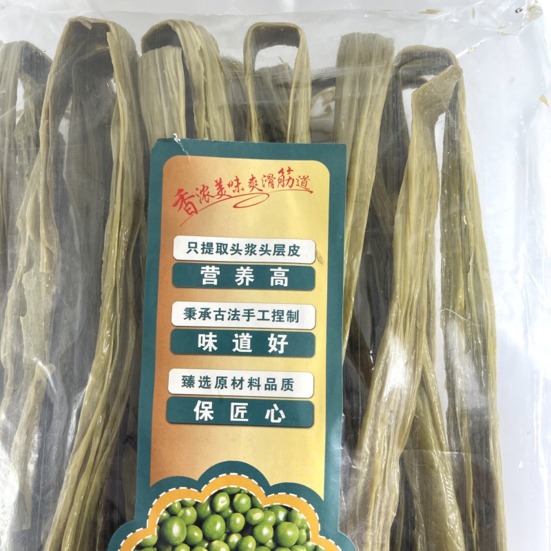 青豆腐竹无盐无淀粉无色素500克装