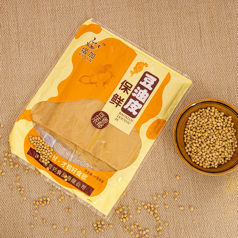 2斤一袋装火锅豆油皮