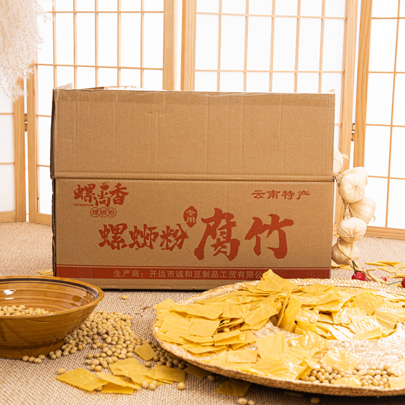 螺蛳粉腐皮
