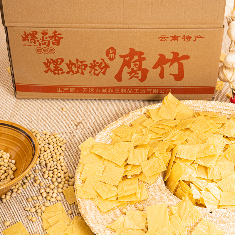 螺蛳粉腐皮