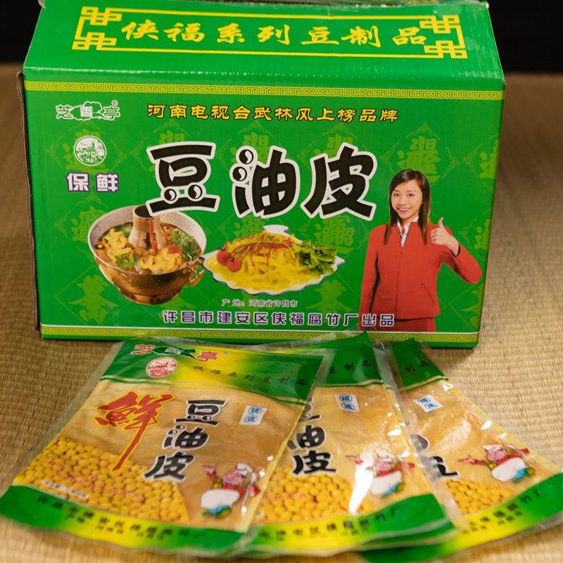 70克装豆油皮
