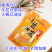 豆油皮火锅专用超市小150克包装