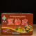 豆油皮火锅专用超市小150克包装