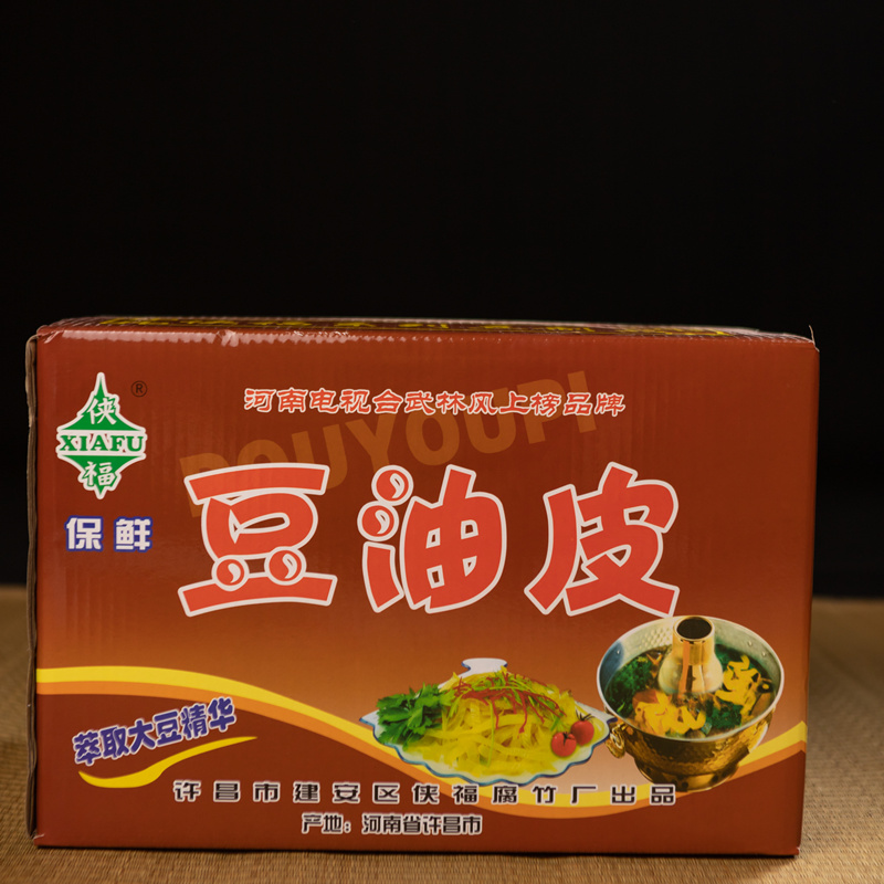 豆油皮火锅专用超市小150克包装