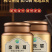金骏眉红茶茶叶特级浓香型礼盒装500g