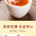 金骏眉红茶茶叶特级浓香型礼盒装500g