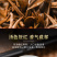 金骏眉红茶茶叶特级浓香型礼盒装500g