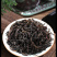 武夷山原产大红袍岩茶散装闽北乌龙茶茶叶礼盒装罐装300g