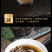 武夷山原产大红袍岩茶散装闽北乌龙茶茶叶礼盒装罐装300g