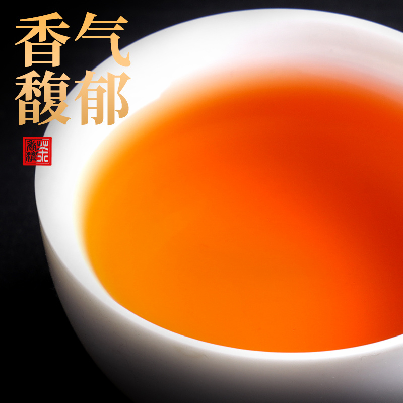 新会生晒小青柑宫廷普洱茶熟茶柑普橘普茶叶礼盒装600克