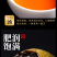 新会生晒小青柑宫廷普洱茶熟茶柑普橘普茶叶礼盒装600克