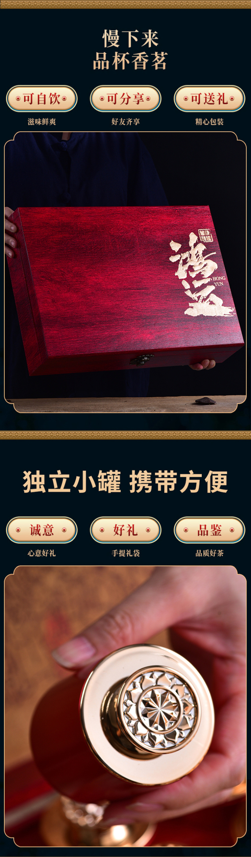 新会生晒小青柑宫廷普洱茶熟茶柑普橘普茶叶礼盒装600克