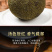 正宗新会小青柑云南普洱茶陈皮柑普茶熟茶罐装新茶小青桔茶叶