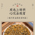 2026新茶金骏眉红茶礼盒装茶叶蜜香型金俊眉茶叶500克