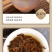 武夷山一级正山小种红茶茶叶浓香型茶礼盒装袋装500g
